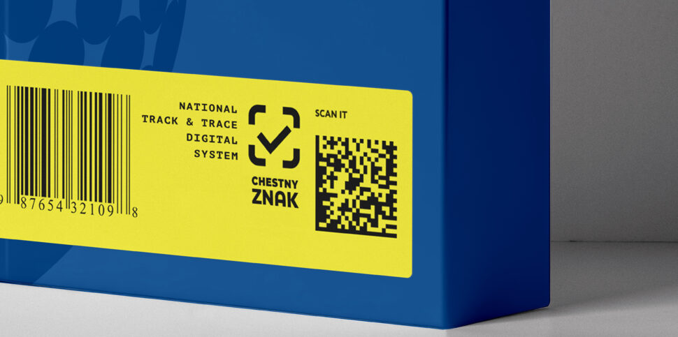 Exporting Food To Russia? Learn How To Comply With The Chestny ZNAK System  - Antares Vision Group Food